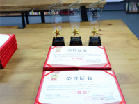 【火熱征集】第四屆優秀LCIA視頻案例大賽