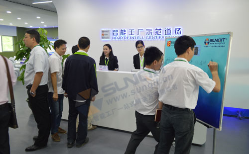 智能工廠示范道場(chǎng) 智能工廠示范道場(chǎng)