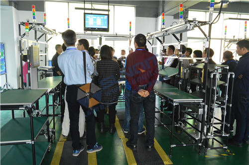 工業3.0體驗 工業3.0體驗