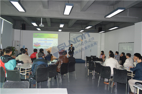 第九屆工業4.0下企業轉型升級觀摩團 第九屆工業4.0下企業轉型升級觀摩團