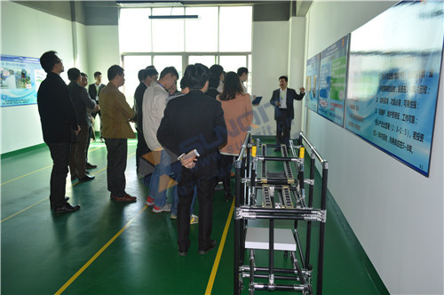 第九屆工業4.0下企業轉型升級觀摩團 第九屆工業4.0下企業轉型升級觀摩團