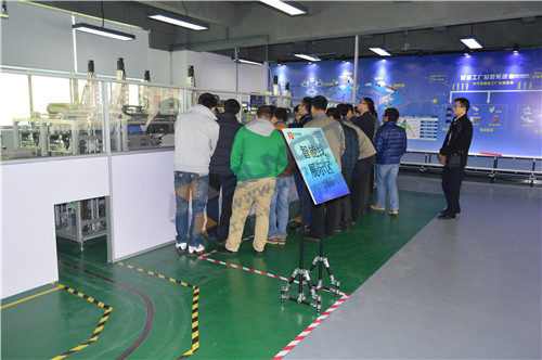 工業(yè)4.0公開課 工業(yè)4.0公開課