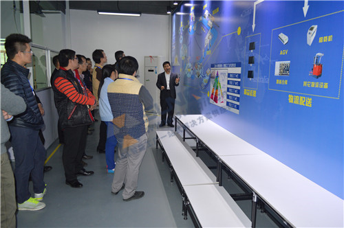 工業4.0培訓 工業4.0培訓