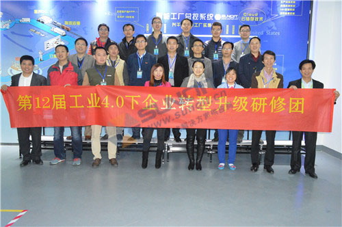 精益柔性U型線 精益柔性U型線