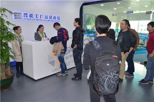 企業(yè)轉(zhuǎn)型升級(jí)培訓(xùn) 企業(yè)轉(zhuǎn)型升級(jí)培訓(xùn)