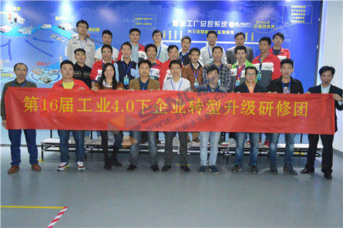 道場參觀 道場參觀