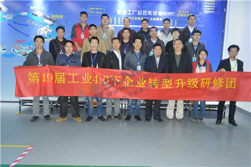 智能道場(chǎng) 智能道場(chǎng)