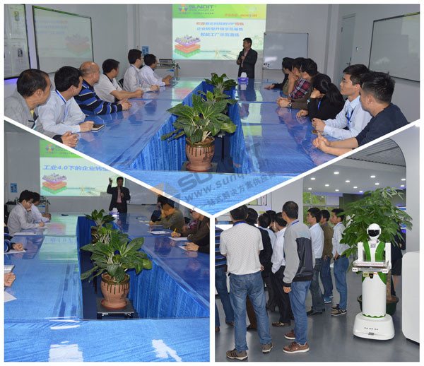 工業(yè)4.0下企業(yè)轉(zhuǎn)型升級(jí) 工業(yè)4.0下企業(yè)轉(zhuǎn)型升級(jí)