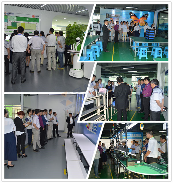 第二十四屆工業4.0下企業轉型升級觀摩活動 第二十四屆工業4.0下企業轉型升級觀摩活動