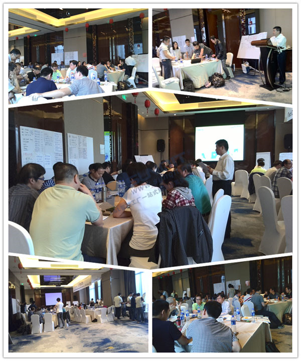 偉易達電子玩具企業轉型升級培訓 偉易達電子玩具企業轉型升級培訓