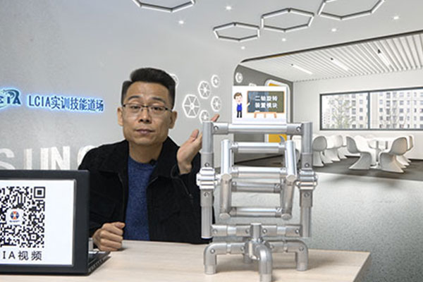 【精益LCIA281】應用模塊（十五）：兩軸旋轉應用模塊