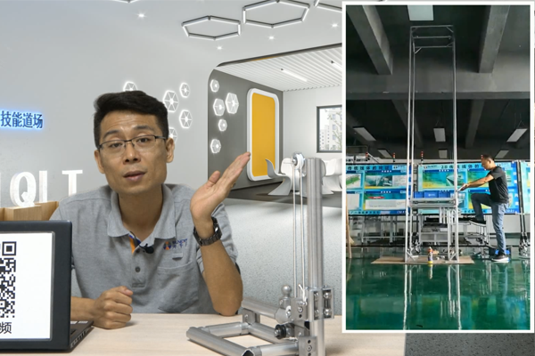 【精益LCIA262】應用模塊（七）：滑輪組應用模塊