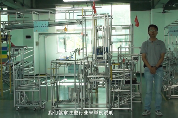 【精益LCIA228】機械稱重+自動堆垛機構