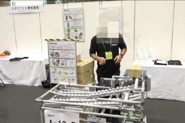 【精益LCIA202】成品整列機構