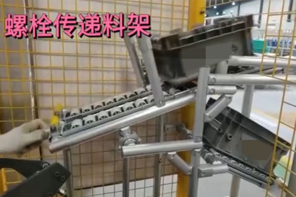 【精益LCIA309】汽車零部件行業 LCIA集