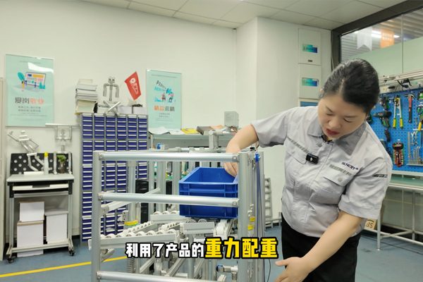 【精益LCIA356】循環供料系統