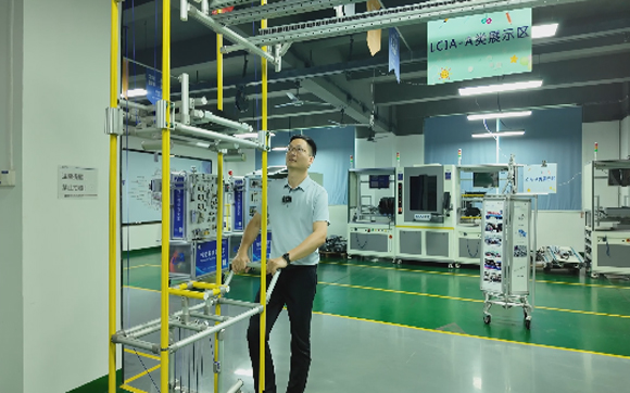 LCIA簡易自動化特點是什么?