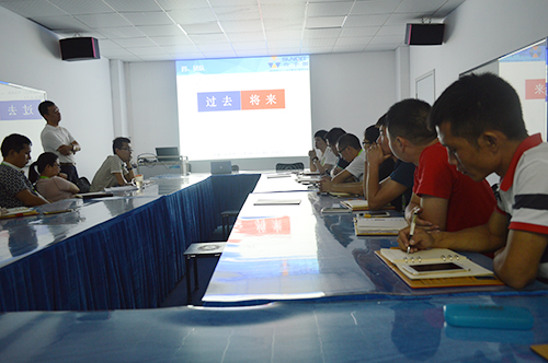 會(huì)議花絮 會(huì)議花絮