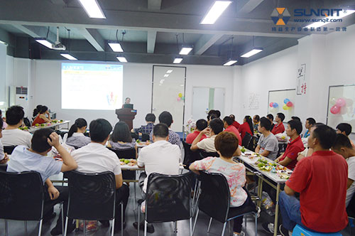 興千田茶話會(huì) 興千田茶話會(huì)