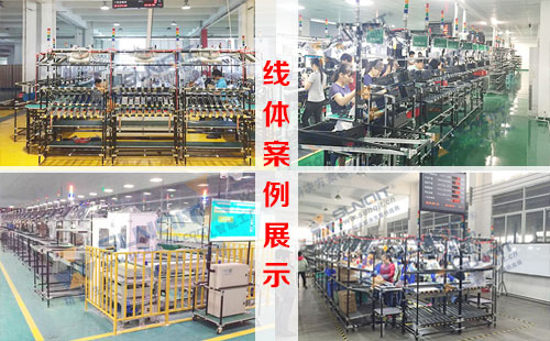 3.0細胞線 3.0細胞線