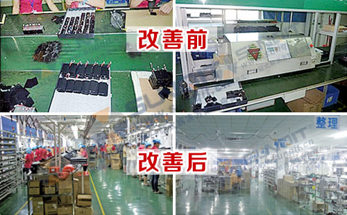 3.0細胞線 3.0細胞線