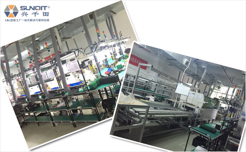 該線路板企業花絮 該線路板企業花絮