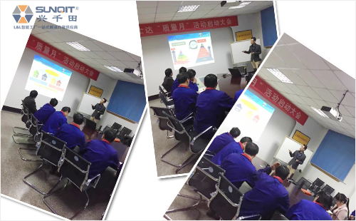 3.0細胞線案例圖 3.0細胞線案例圖