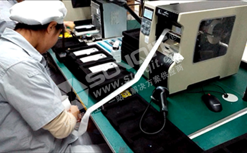 武漢某電腦企業柔性生產線案例 武漢某電腦企業柔性生產線案例