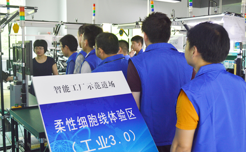 低成本智能自働化技能實操班 低成本智能自働化技能實操班