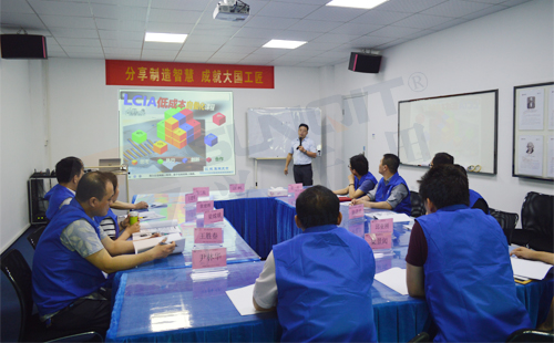 低成本自動化培訓(xùn) 低成本自動化培訓(xùn)