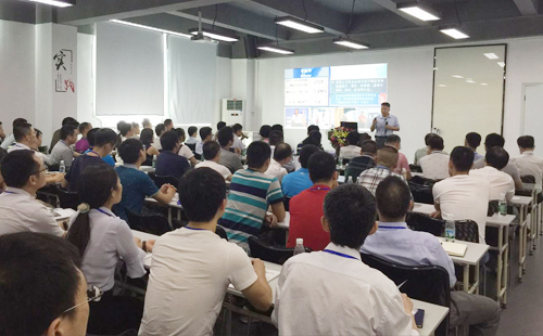 工業工程道場體驗及精益改善案例分享交流會 工業工程道場體驗及精益改善案例分享交流會