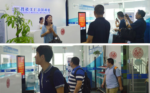 熱烈歡迎博商及京東方參觀興千田道場 熱烈歡迎博商及京東方參觀興千田道場