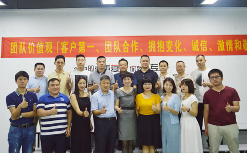 熱烈歡迎博商及京東方參觀興千田道場 熱烈歡迎博商及京東方參觀興千田道場