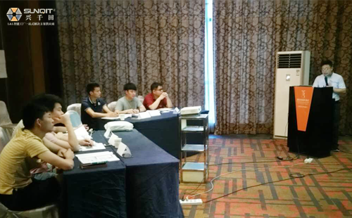 低成本自動(dòng)化課程 低成本自動(dòng)化課程