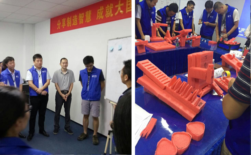 Cell Line實操班 Cell Line實操班