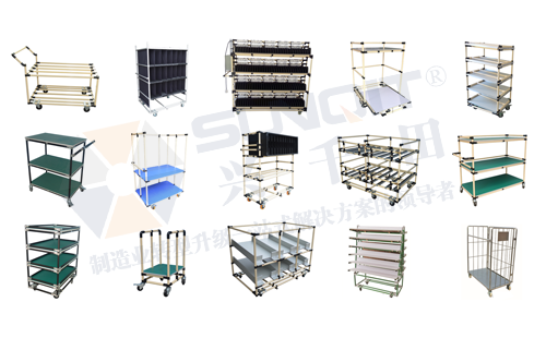 周轉(zhuǎn)車 周轉(zhuǎn)車