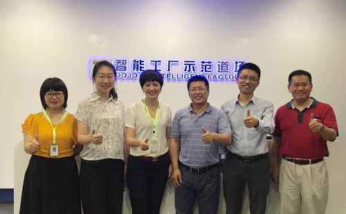 道場參觀 道場參觀