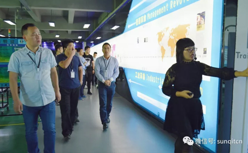 第四十五屆企業轉型升級示范基地觀摩活動成功舉辦 第四十五屆企業轉型升級示范基地觀摩活動成功舉辦