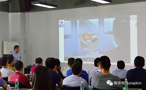 第四十五屆企業轉型升級示范基地觀摩活動成功舉辦 第四十五屆企業轉型升級示范基地觀摩活動成功舉辦