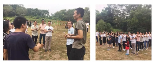 【戶外拓展】興千田九龍山歡樂一日游 【戶外拓展】興千田九龍山歡樂一日游