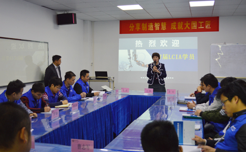 低成本自動(dòng)化課程 低成本自動(dòng)化課程