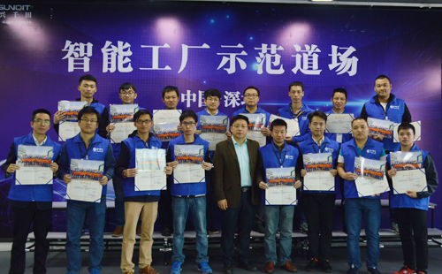 低成本自動(dòng)化課程 低成本自動(dòng)化課程