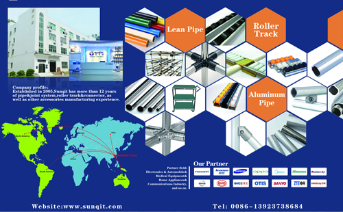 興千田即將參加2018年德國漢諾威工業展 興千田即將參加2018年德國漢諾威工業展