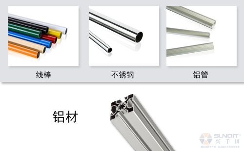 鋁材工作臺(tái)和普通精益管工作臺(tái)有什么區(qū)別？