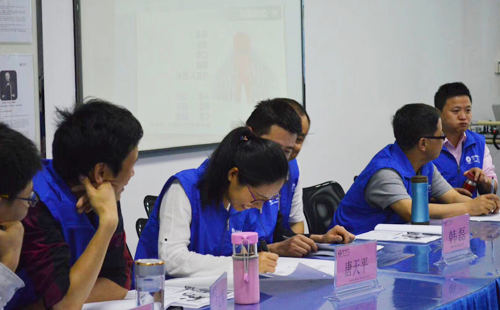 LCIA低成本自働化課程 LCIA低成本自働化課程