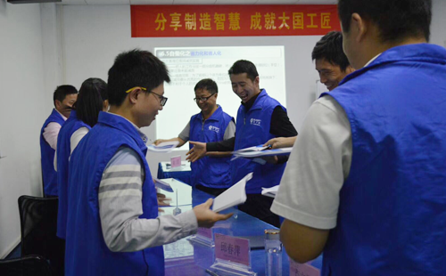 LCIA低成本自働化課程 LCIA低成本自働化課程