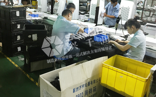 精益生產線改造案例 精益生產線改造案例