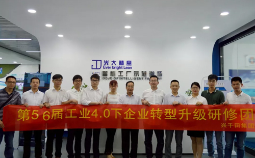 精益課程 精益課程