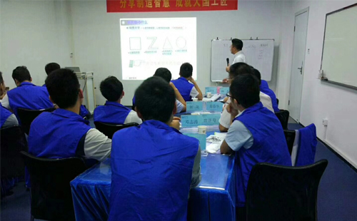 老師精彩講課中 老師精彩講課中