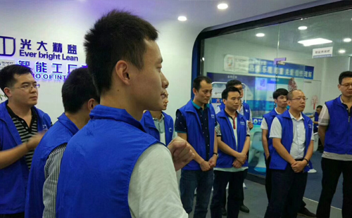 參觀精益道場(chǎng) 參觀精益道場(chǎng)